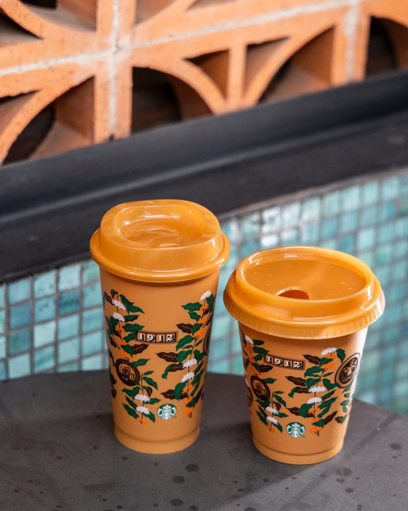 Starbucks-café - Capitanes Regios Cafeterías Monterrey, Café De Especialidad, Ofertas Café, Día Del Café