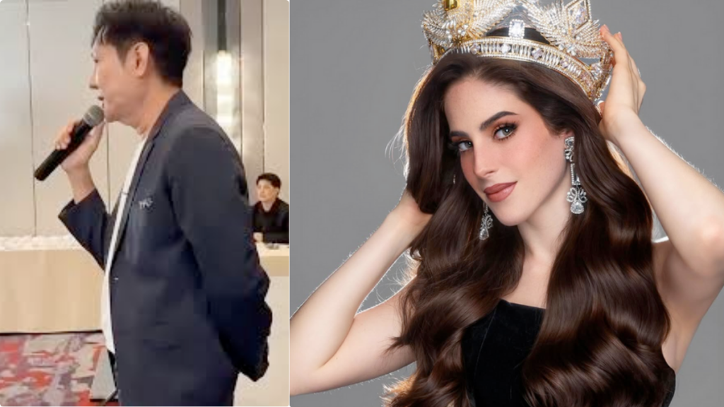 Fátima Bosch, Miss Universo 2025, Nawat Itsaragrisil, Tailandia, Concursantes Miss Universo